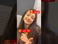 فلوجة آخر حلقة 