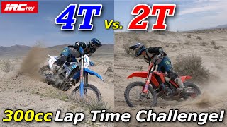 2T Vs 4T, 300cc Lap Time Challenge!