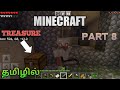 i found treasure/minecraft pocket edition part 8 gameplay in tamil/on ggt !