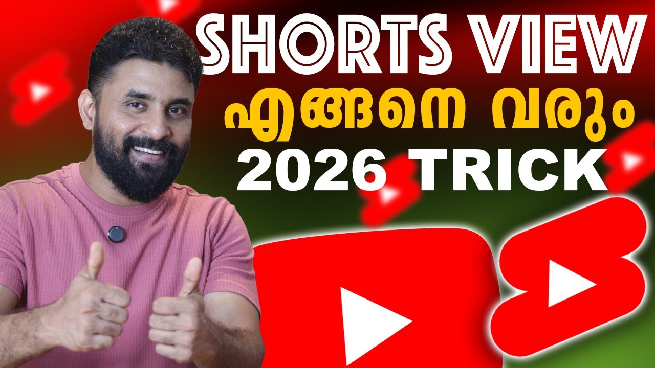 How to Get Views on YouTube Shorts - Step by Step Guide 2026 😱