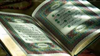 سورة العاديات - عبد الرحمن السديس