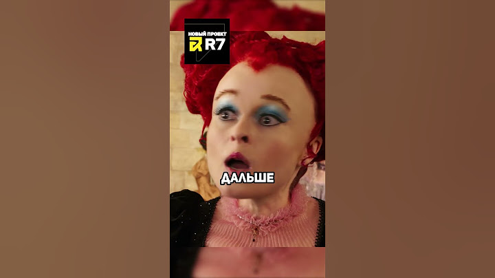 Всё пошло не по плану😱😢