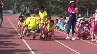 1071222四年級趣味競賽