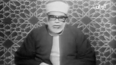 من أجمل تلاوات الحصري رحمه الله {الله لطيف بعباده}❤❤