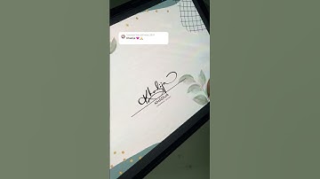 Khadija | Signature Name Request |  #signature #calligraphy #art #artbyjadmerc