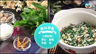 肥媽Maria Cordero教廚「終極街坊食平D」@食平D