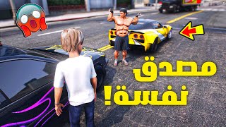 الولد المتسابق #45 _ الكابرس الصاروخي VS الكورفت القديمة!! by GLMooD - جلمود 48,498 views 7 days ago 17 minutes