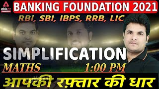 Banking Foundation 2021  Rbiibpssbirrb  Maths  Simplification Class1  Adda247