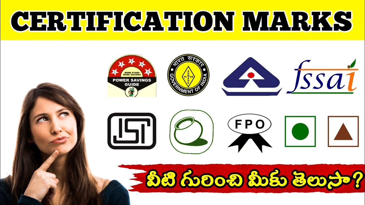 Certification Marks In India In Telugu FSSAI HALLMARK ISI AGMARK certification-marks-in-india-in-telugu-fssai-hallmark-isi-agmark
