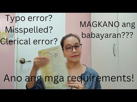 Video: May mga middle name ba ang mga Amerikano? Saan naman ito?