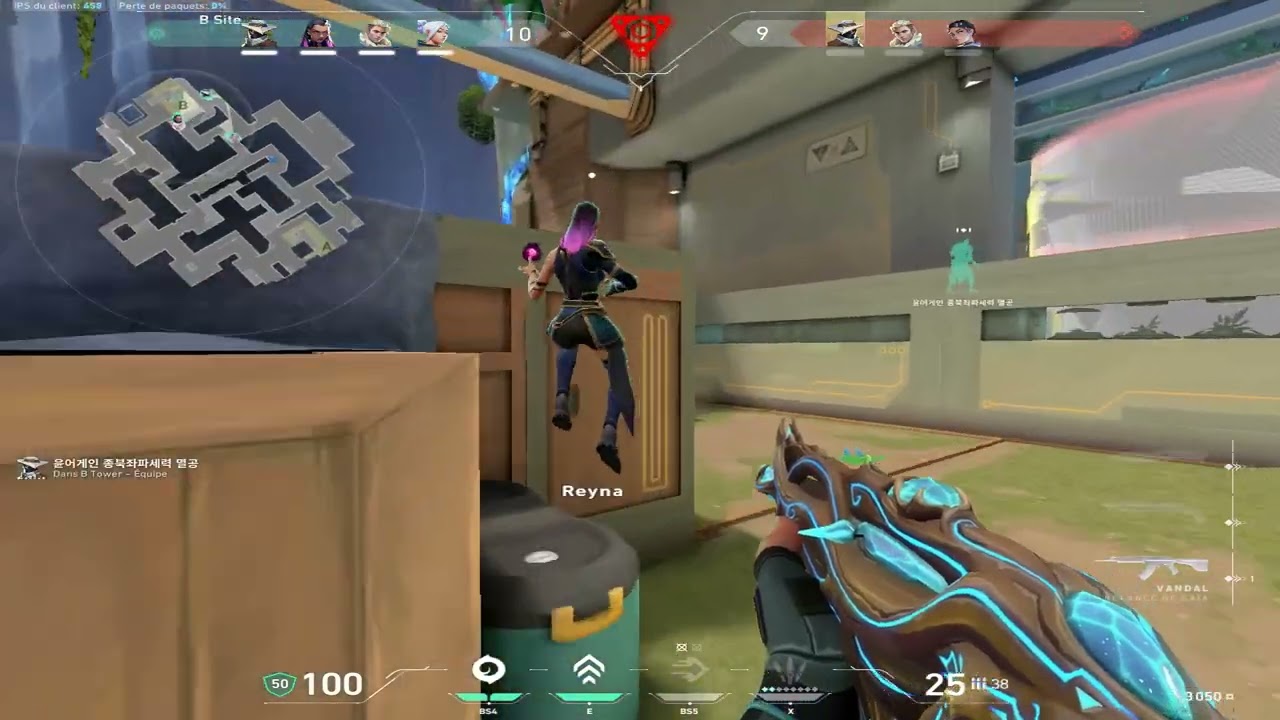 HIP