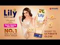 The Fragrance You Instantly Recognize | Lily Body Wash