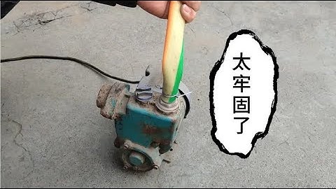 Tie the water pipe like this, no matter how high the water pressure is, it won’t be opened.