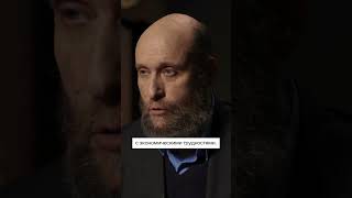 Шубин. Как росло недоверие к власти в СССР? #астон #история #беларусь #history #историябеларуси