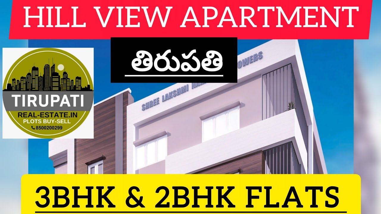 #tirupatiflatssale Hill View Apaprtment 3BEDROOM Flats sale New 3BHK Flats sale 1550 sft  #3BHKflats