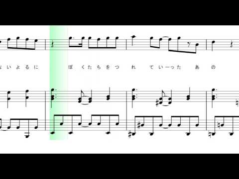 スターライトパレード ピアノ弾き語り Sekai No Owari 楽譜 中級 Youtube