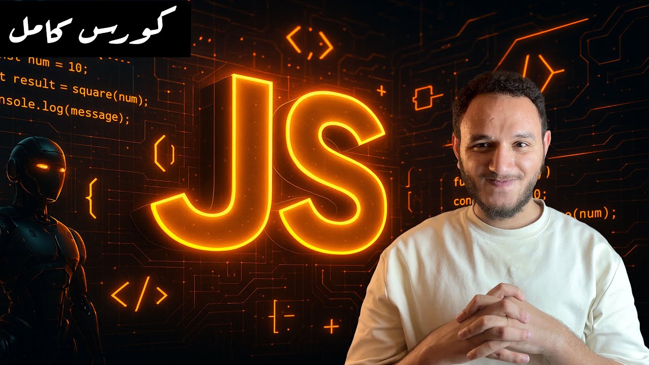 [JavaScript Blog Project V5] تصميم كروت التدوينات | HTML + CSS لمشروع الجافاسكربت