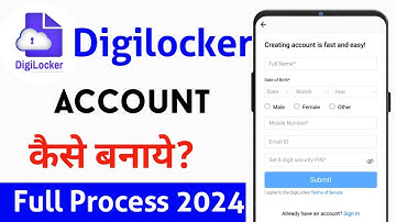 Digilocker Account Kaise Banaye | How To Create Digilocker Account | Digilocker Me Login Kaise Kare