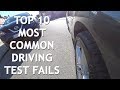 Top 10 Most Common Driving Test Fails