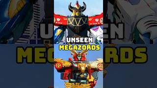 Unseen Megazords