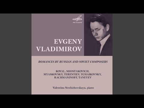 在 YouTube 上觀看「10 cтихотворений из сборника Эллиса "Иммортели", соч....」