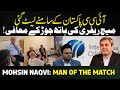 Huge Victory! Pakistan Forces ICC to Kneel – Match Referee Apologizes!