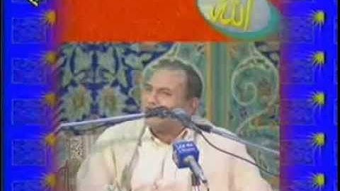 **Full** Dr Ahmed Naina - Al Qamar - الشيخ احمد نعينع - سورة القمر