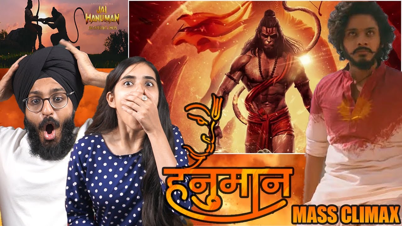 HANUMAN MASS CLIMAX SCENE REACTION | Prasanth Varma | Teja Sajja | Parbrahm Singh