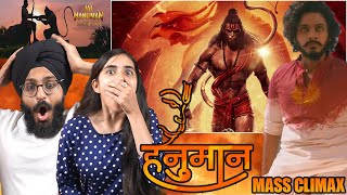 HANUMAN MASS CLIMAX SCENE REACTION | Prasanth Varma | Teja Sajja | Parbrahm Singh