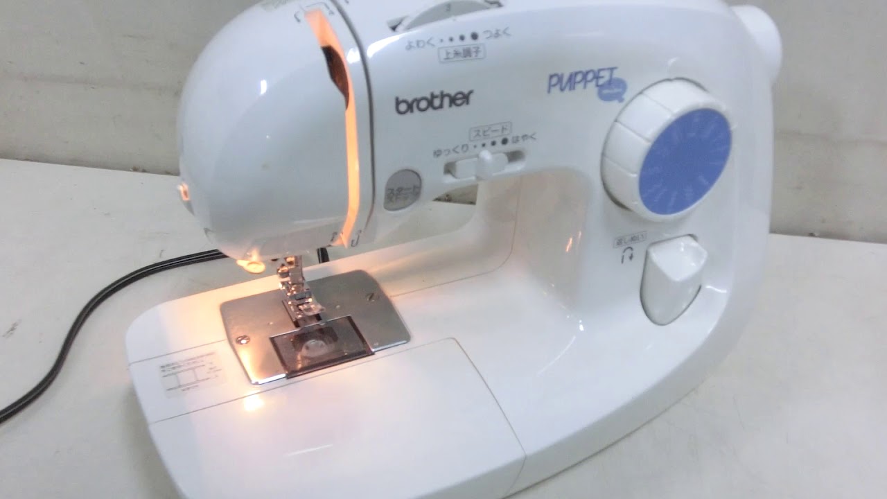 brother ブラザー ミシン PUPPET mini EL125 一部動作OK N4704 - YouTube