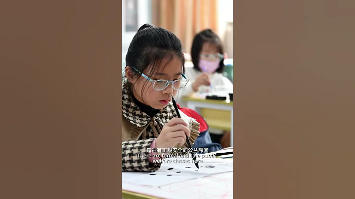 福建泉港 公益課堂 樂享「五一」Public Welfare ClassesEnjoy 「May Day」 #china #fujian #泉州 #中國 #文化 - 天天要聞