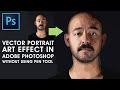 Vector Portrait Art Effect in Photoshop | Without Using Pen Tool | Photoshop Tutorial