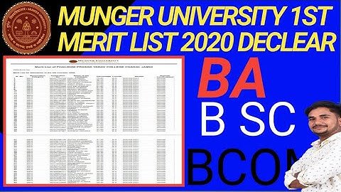 munger university 1st merit list 2020