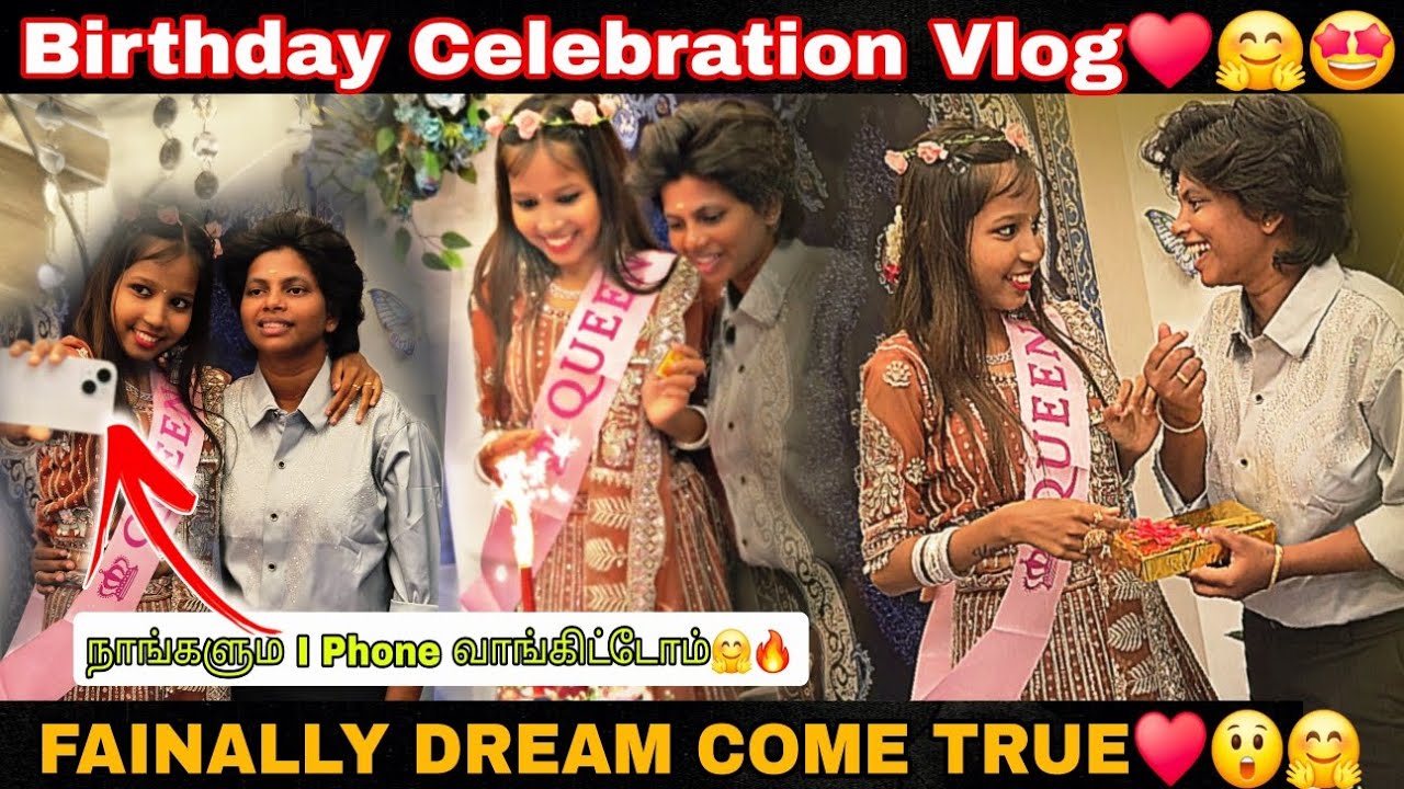 பலனால் கனவு நிரைவேறியாச்சு🤗🤩♥️#kuttyangel #funny #love #tamil #birthday 