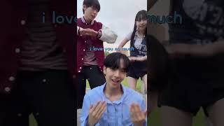 New College Video Out Soon