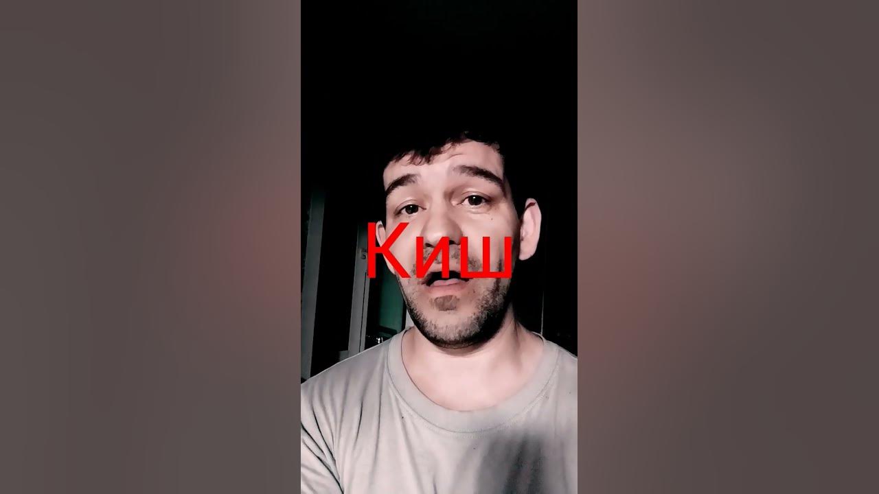 разбежавшись прыгну со скалы! - YouTube