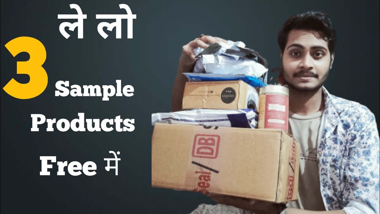 3 Free Sample Products | Order New Free Sample Products | Free Sample Products | How to Order Sample