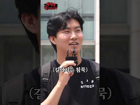 연세대에서는 방송감을 가르치나요?