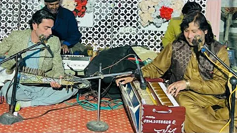 Zwani da bewafo pa yari ke Rana Lara #pasto Sandra bay #subkhan momand #pashtonewsong