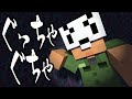 【日常組】怖い集その3【夜叉】