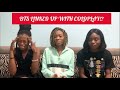 Coldplay X BTS - My Universe African Girls &amp; Asia Reaction to Official Video