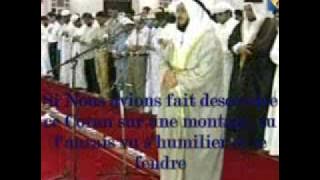 Alafasy- Surah Hashr