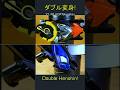 仮面ライダー 1号と2号ライダー ダブル変身 パート8 Kamen Rider 1st and 2nd Rider Double Henshin! Part 8