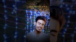 Diwali | Cover | Amiy Mishra | Vishal Mishra #shorts