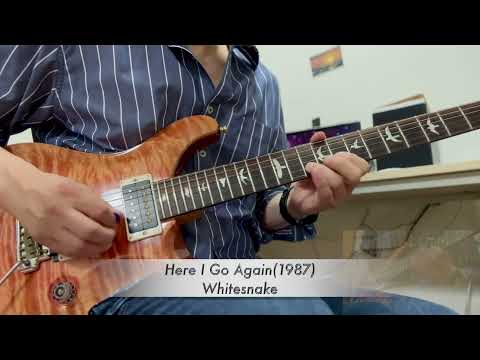 Here I Go Again  guitar solo  ／  covered by  トウメイランナー　　　　#弾いてみた #guitar #guitarcover #guitarsolo
