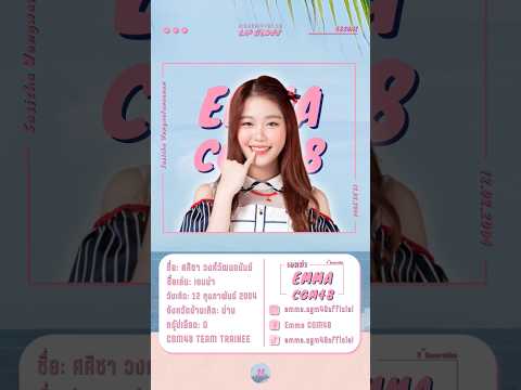 ผลสลากกินแบ่งรัฐบาล วันที่ 1 พย. 2567 ผลสลากกินแบ่งรัฐบาล วันที่ 1 พย. 2567