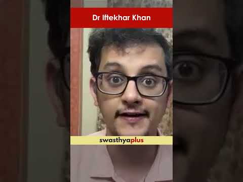 शेविंग के बाद दाने क्यों निकल आते हैं? | Why do Pimples appear after shaving? | Dr Iftekhar Khan