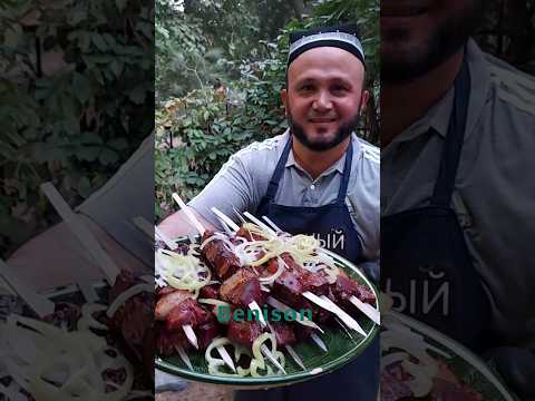 Шашлык из печени