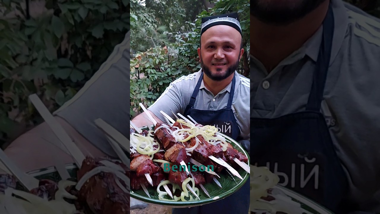 Шашлык из печени #kebab #шашлык #uzbekfood