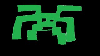 Space invaders for the ATARI (Space invaders)